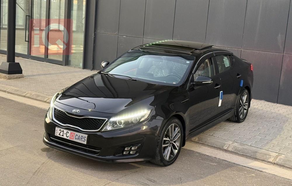 کیا ئۆپتیما